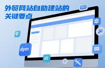 如何通过模板方法模式改写代码，提升其长尾词处理功能的复用性与可维护性？